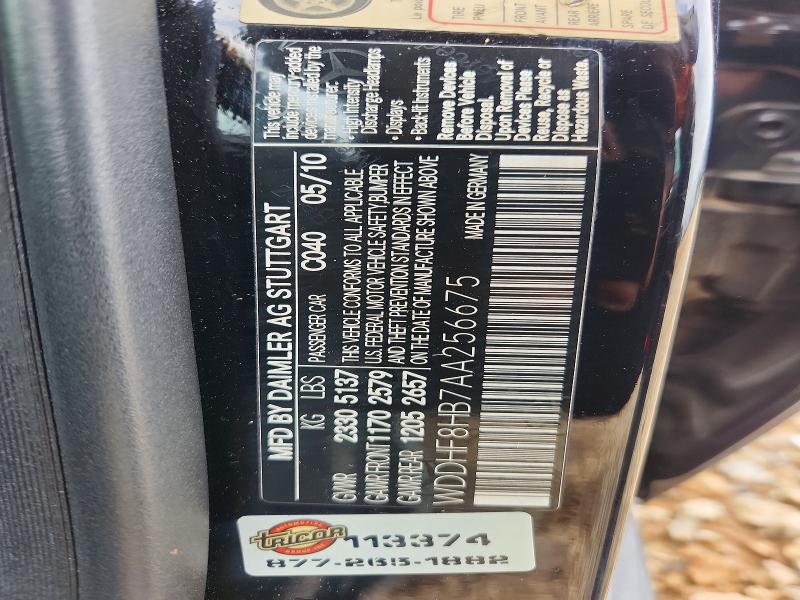62488246 :رقم المزاد ، WDDHF8HB7AA256675 vin ، 2010 Mercedes-benz E مزاد بيع