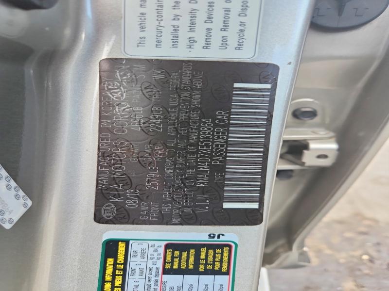 Aukcja sprzedaży 2014 Kia Cadenza, vin: KNALN4D7XE5139864, numer aukcji: 61411586