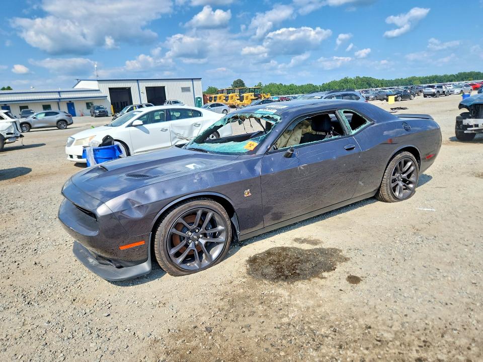 Продажа на аукционе авто 2021 Dodge Challenger, vin: 2C3CDZFJ4MH665088, номер лота: 62766366