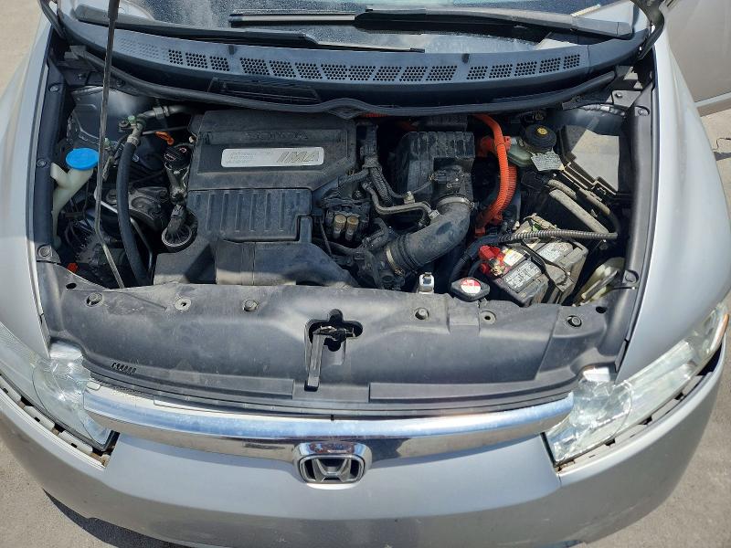 Продаж на аукціоні авто 2007 Honda Civic, vin: JHMFA36217S009448, номер лоту: 61703516