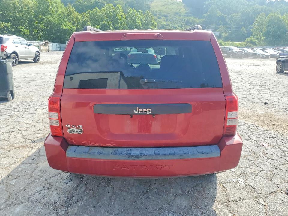 Продажа на аукционе авто 2009 Jeep Patriot, vin: 1J4FF28B79D176599, номер лота: 59653066