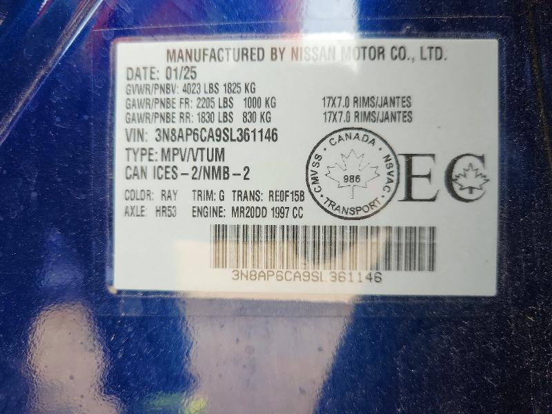 58576126 :رقم المزاد ، 3N8AP6CA9SL361146 vin ، 2025 Nissan Kicks مزاد بيع