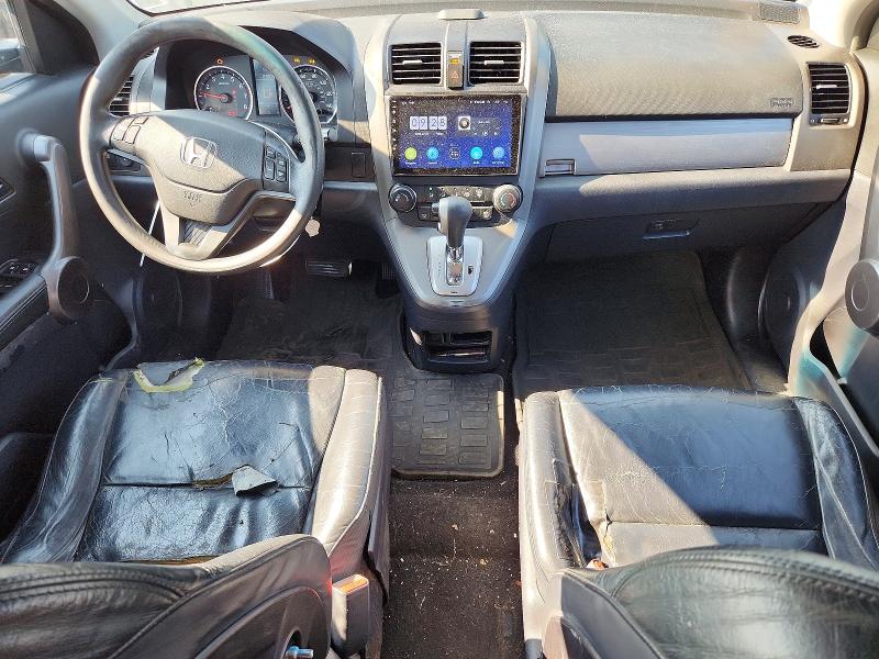 Aukcja sprzedaży 2011 Honda Cr-v, vin: 5J6RE4H47BL100146, numer aukcji: 63282326