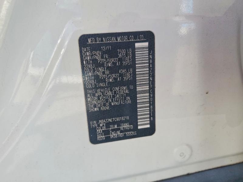 2012 Infiniti Qx56 მანქანა იყიდება აუქციონზე, vin: JN8AZ2NE7C9018218, აუქციონის ნომერი: 61929166