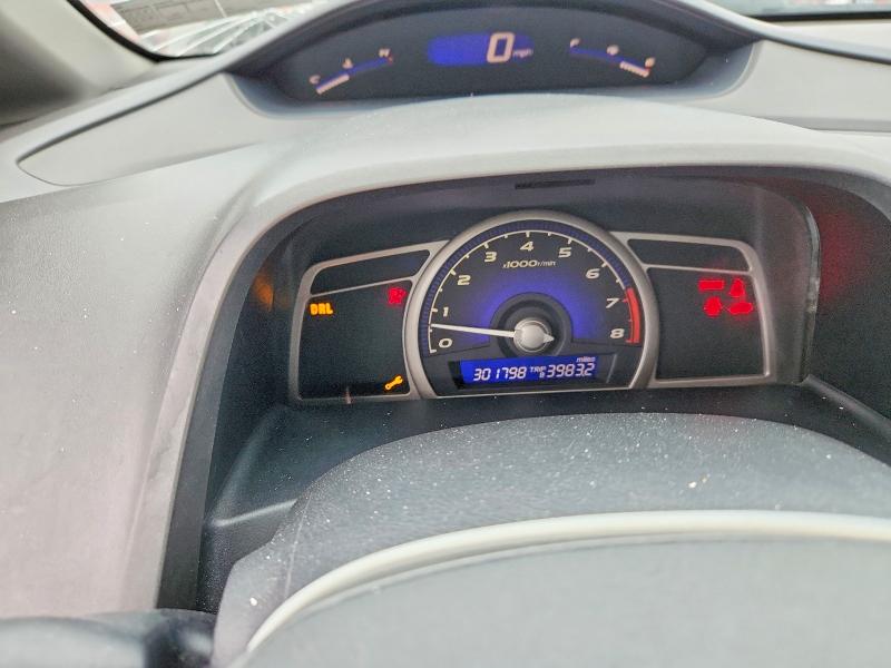 Продажа на аукционе авто 2007 Honda Civic, vin: 1HGFA15577L100740, номер лота: 62425666
