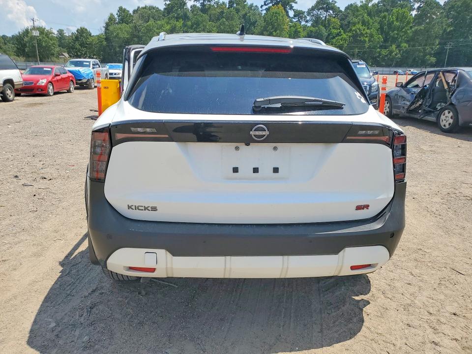 2025 Nissan Kicks მანქანა იყიდება აუქციონზე, vin: 3N8AP6DC8SL380657, აუქციონის ნომერი: 60271846