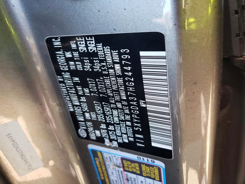Aukcja sprzedaży 2017 Kia Sorento, vin: 5XYPGDA37HG244793, numer aukcji: 60661476