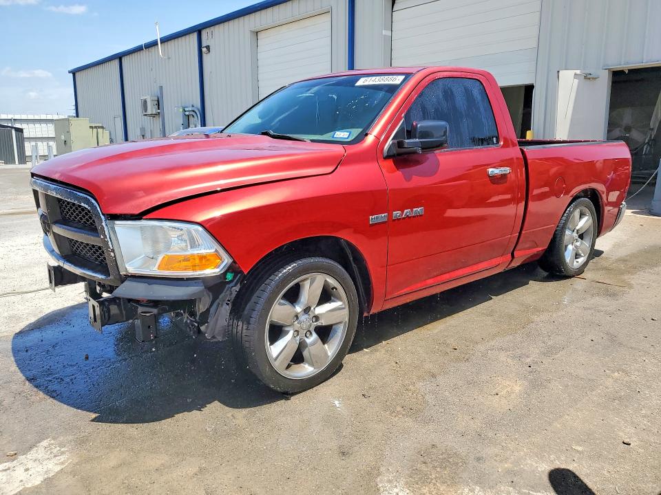 2009 Dodge Ram 1500 მანქანა იყიდება აუქციონზე, vin: 1D3HB16T99J524475, აუქციონის ნომერი: 61438886