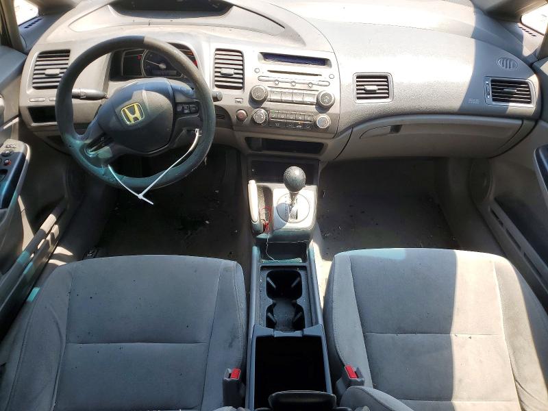 2008 Honda Civic მანქანა იყიდება აუქციონზე, vin: 2HGFA16598H335671, აუქციონის ნომერი: 60456936