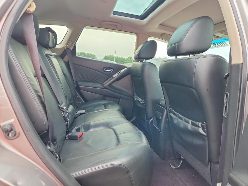 Продажа на аукционе авто 2009 Nissan Murano, vin: JN8AZ18W99W208711, номер лота: 61582266