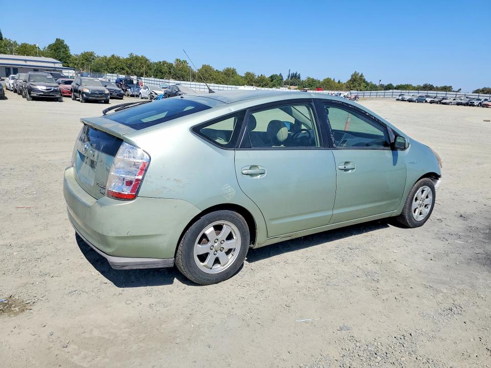 2007 Toyota Prius მანქანა იყიდება აუქციონზე, vin: JTDKB20U073287768, აუქციონის ნომერი: 63175586