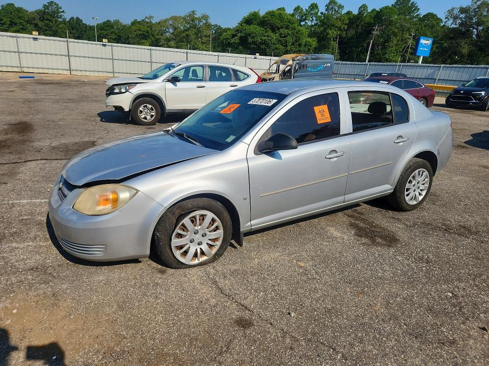 Продажа на аукционе авто 2009 Chevrolet Cobalt, vin: 1G1AS58H797199194, номер лота: 57070106