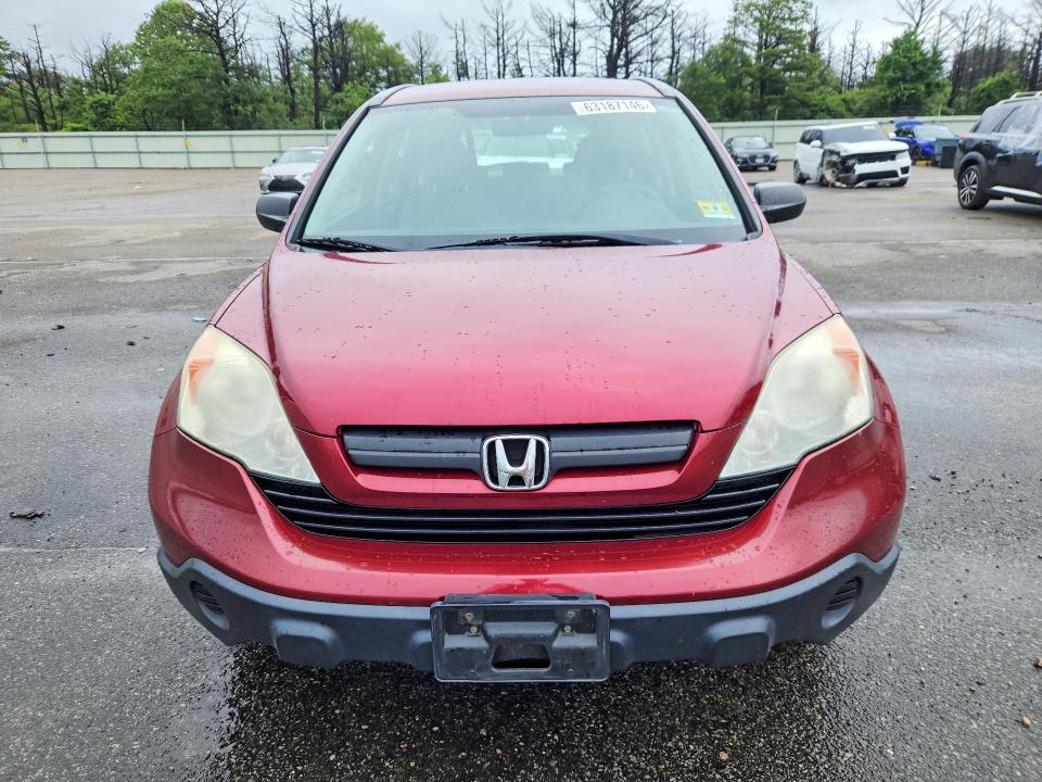 2009 Honda Cr-v მანქანა იყიდება აუქციონზე, vin: 5J6RE48349L037802, აუქციონის ნომერი: 63187146