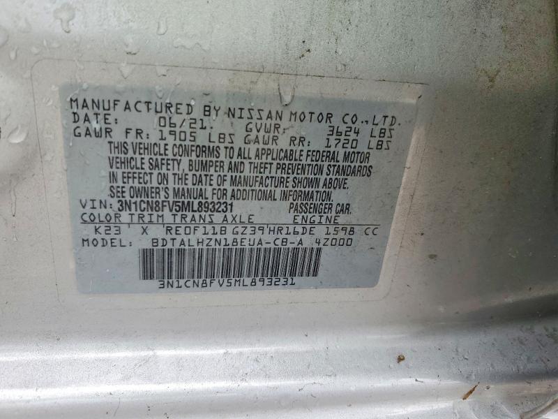 Продажа на аукционе авто 2021 Nissan Versa, vin: 3N1CN8FV5ML893231, номер лота: 59339146