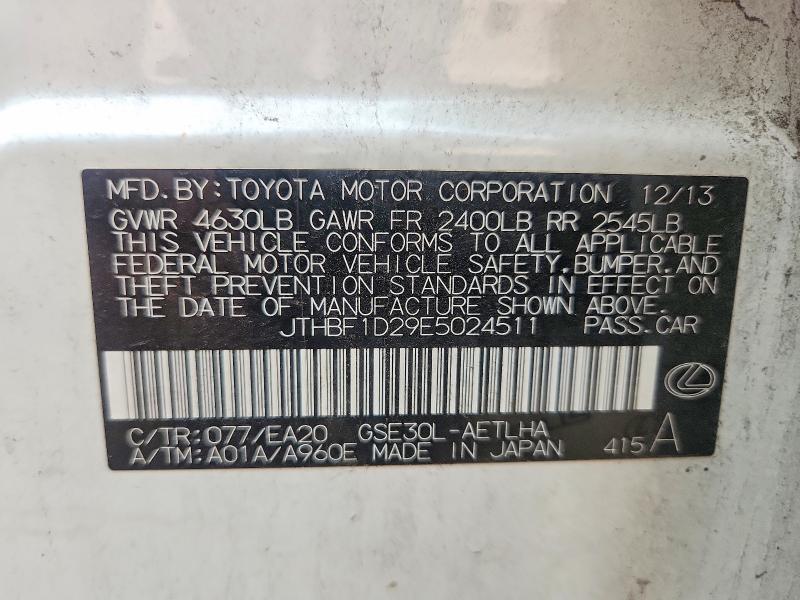 61024806 :رقم المزاد ، JTHBF1D29E5024511 vin ، 2014 Lexus Is مزاد بيع