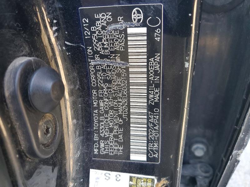 Aukcja sprzedaży 2013 Toyota Prius V, vin: JTDZN3EU6D3215912, numer aukcji: 60201556