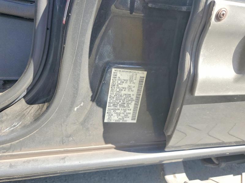 Auction sale of the 2008 Nissan Xterra, vin: 5N1AN08U08C538748, lot number: 59664816