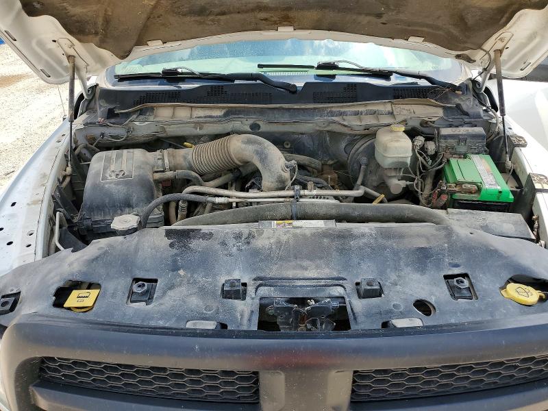 2014 Ram 2500 მანქანა იყიდება აუქციონზე, vin: 3C6TR5CT0EG328518, აუქციონის ნომერი: 59834636