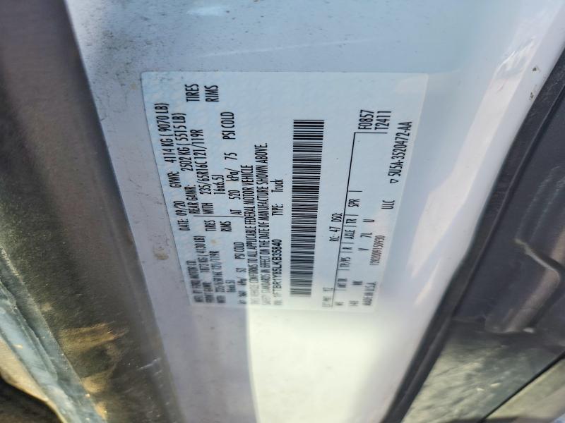 Aukcja sprzedaży 2020 Ford Transit, vin: 1FTBR1Y85LKB35840, numer aukcji: 60182066