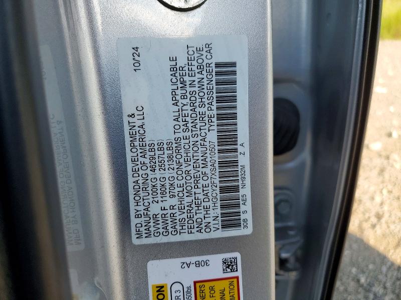 2025 Honda Accord მანქანა იყიდება აუქციონზე, vin: 1HGCY2F7XSA010507, აუქციონის ნომერი: 60590116