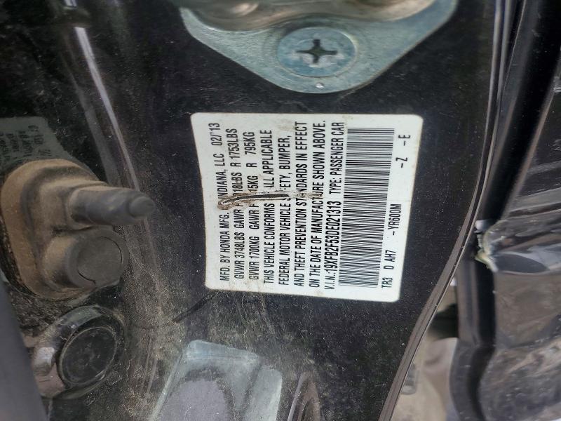 2013 Honda Civic მანქანა იყიდება აუქციონზე, vin: 19XFB2F53DE021313, აუქციონის ნომერი: 60819456