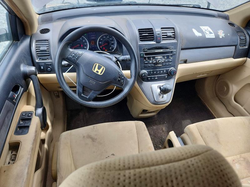 2011 Honda Cr-v მანქანა იყიდება აუქციონზე, vin: 5J6RE4H43BL010038, აუქციონის ნომერი: 60795366