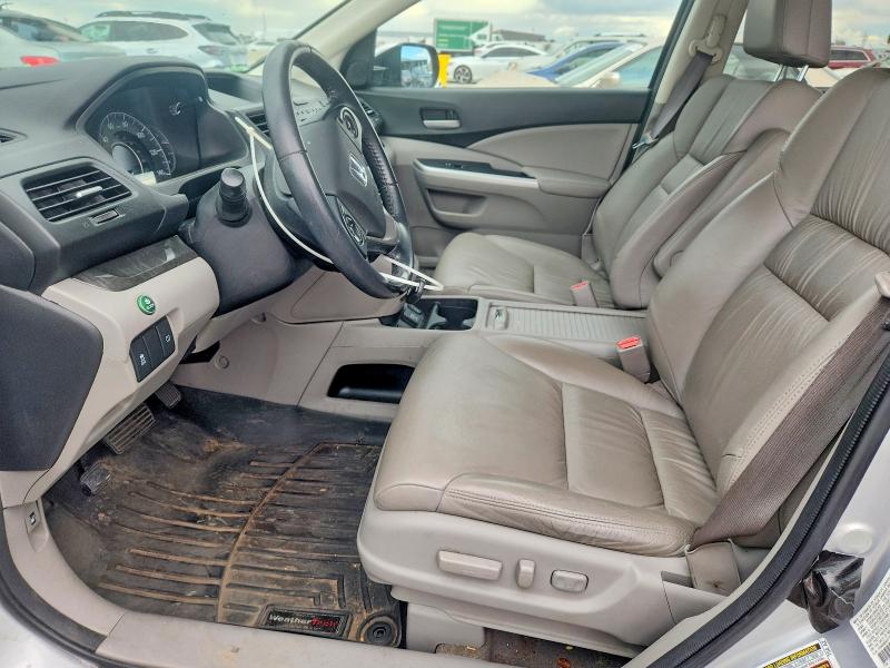 2014 Honda Cr-v მანქანა იყიდება აუქციონზე, vin: 2HKRM4H75EH675373, აუქციონის ნომერი: 60460156