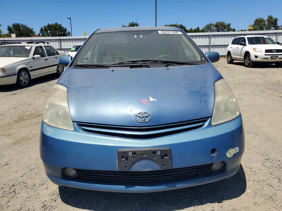 2005 Toyota Prius მანქანა იყიდება აუქციონზე, vin: JTDKB20UX57048198, აუქციონის ნომერი: 60201566