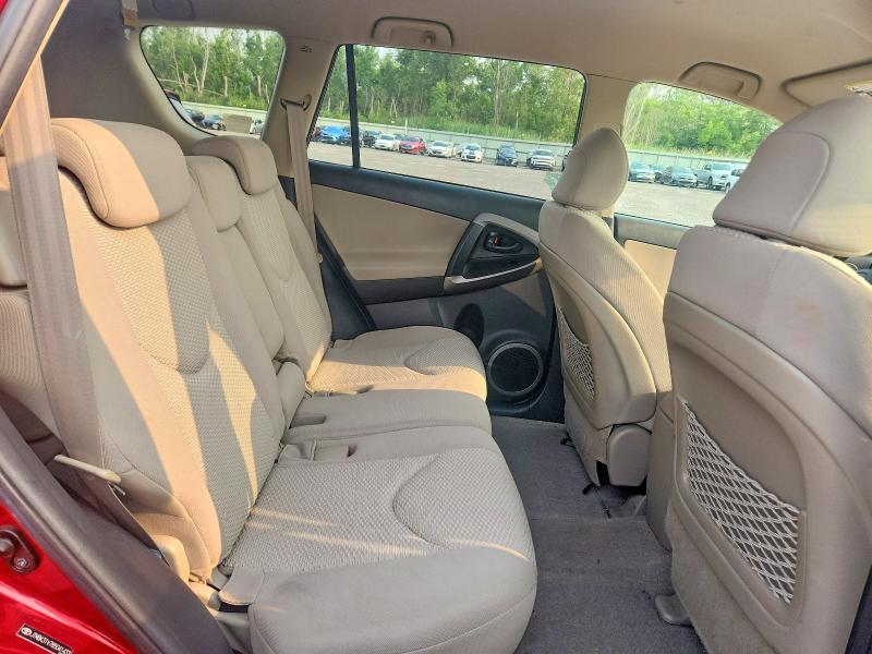 2008 Toyota Rav4 მანქანა იყიდება აუქციონზე, vin: JTMBK31V785041433, აუქციონის ნომერი: 62667226