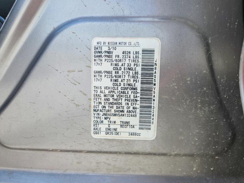 2010 Nissan Rogue მანქანა იყიდება აუქციონზე, vin: JN8AS5MV5AW132448, აუქციონის ნომერი: 60874376