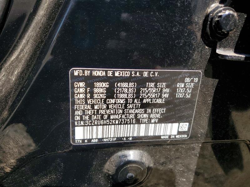 Продаж на аукціоні авто 2019 Honda Hr-v, vin: 3CZRU6H52KM737516, номер лоту: 59958986