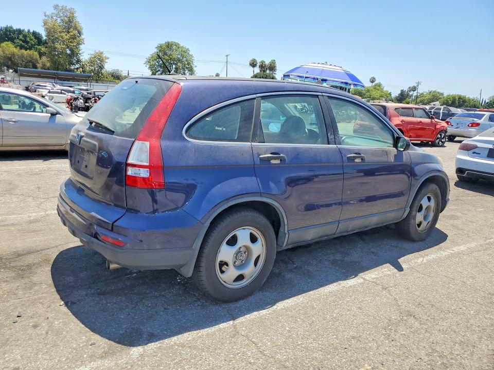 2011 Honda Cr-v მანქანა იყიდება აუქციონზე, vin: 5J6RE3H38BL016855, აუქციონის ნომერი: 60663806