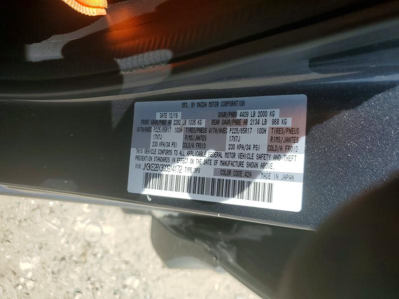 Продаж на аукціоні авто 2016 Mazda Cx-5, vin: JM3KE2BY3G0914172, номер лоту: 62921716