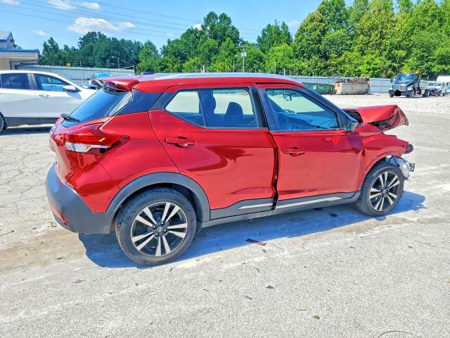 Aukcja sprzedaży 2018 Nissan Kicks, vin: 3N1CP5CU4JL522173, numer aukcji: 61059636