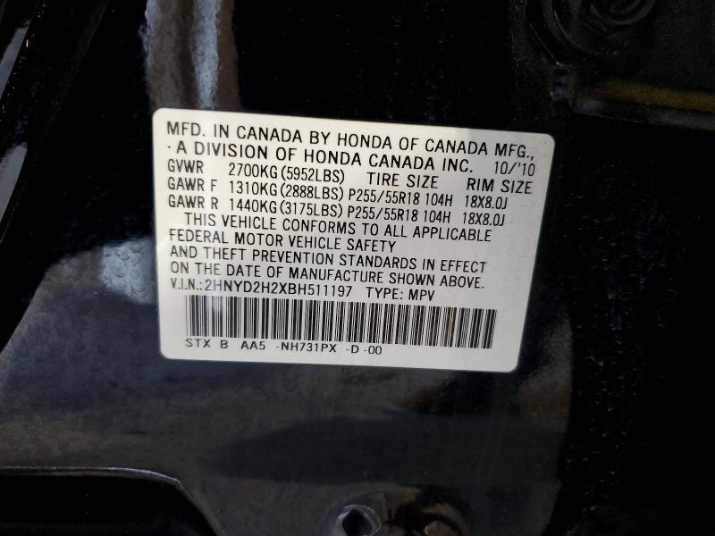 62481136 :رقم المزاد ، 2HNYD2H2XBH511197 vin ، 2011 Acura Mdx مزاد بيع