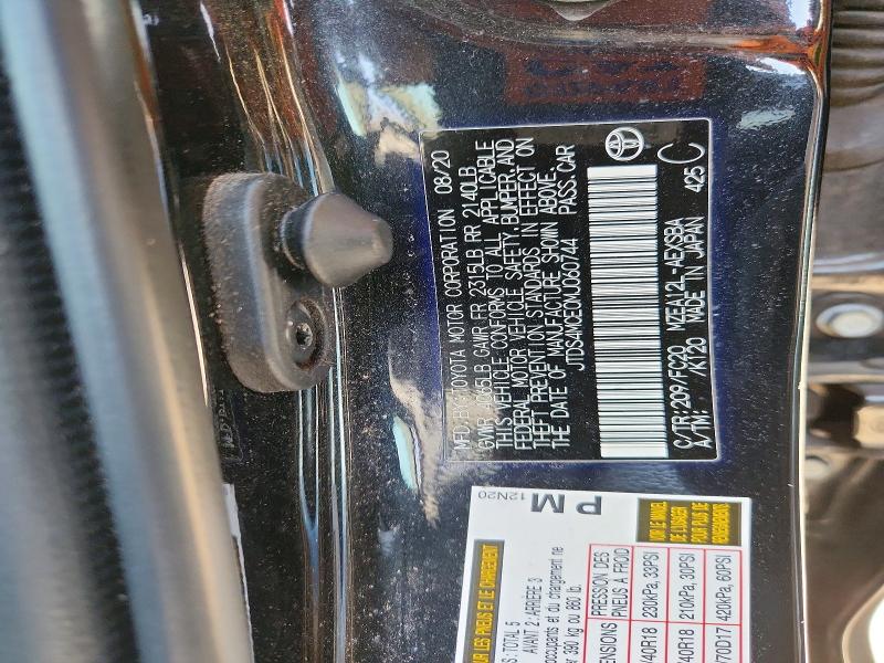 Продажа на аукционе авто 2021 Toyota Corolla, vin: JTDS4MCE0MJ060744, номер лота: 61923726