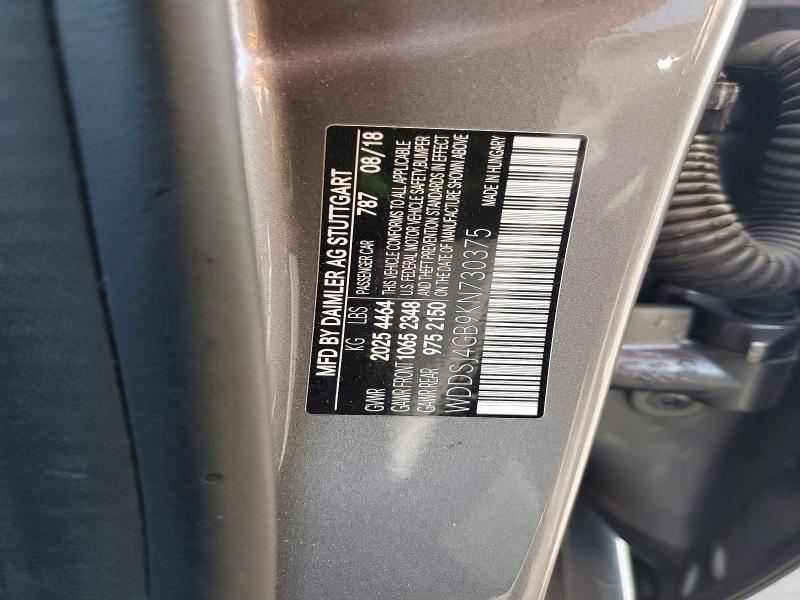 2019 Mercedes-benz Cla მანქანა იყიდება აუქციონზე, vin: WDDSJ4GB9KN730375, აუქციონის ნომერი: 59855036