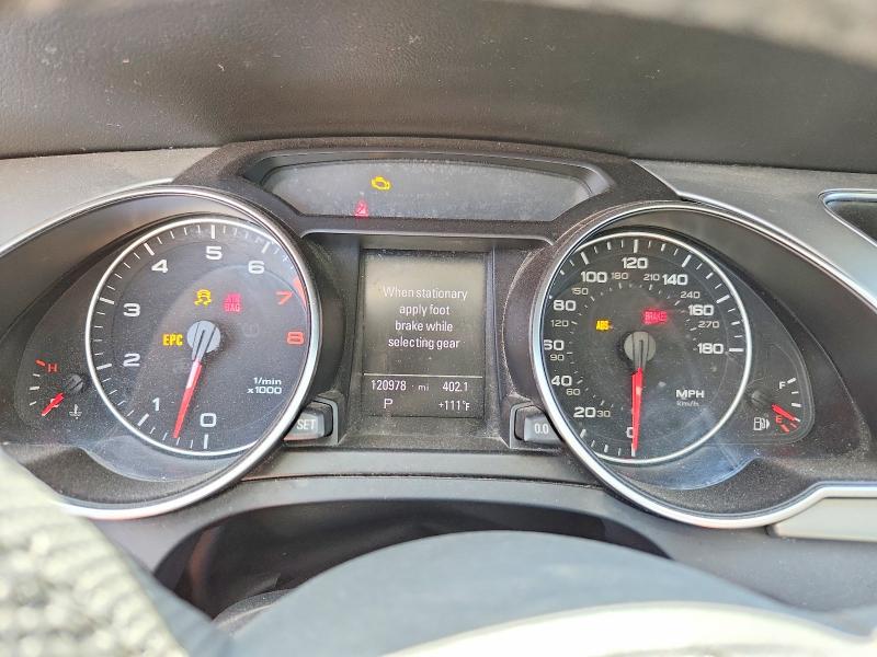 2012 Audi A5 მანქანა იყიდება აუქციონზე, vin: WAULFAFR6CA016089, აუქციონის ნომერი: 59384586