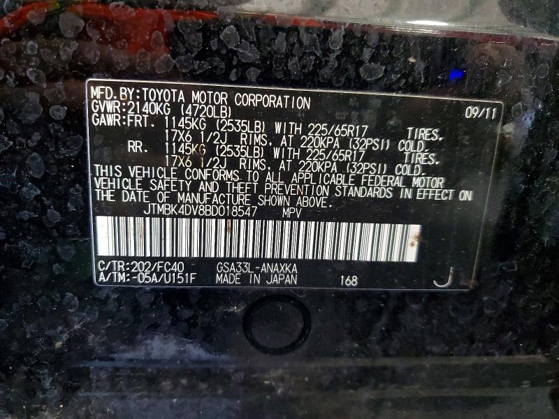 60878576 :رقم المزاد ، JTMBK4DV8BD018547 vin ، 2011 Toyota Rav4 مزاد بيع
