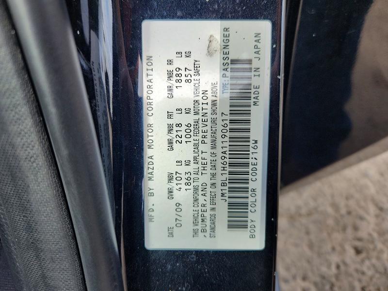 Продажа на аукционе авто 2010 Mazda 3, vin: JM1BL1H69A1190617, номер лота: 60155036