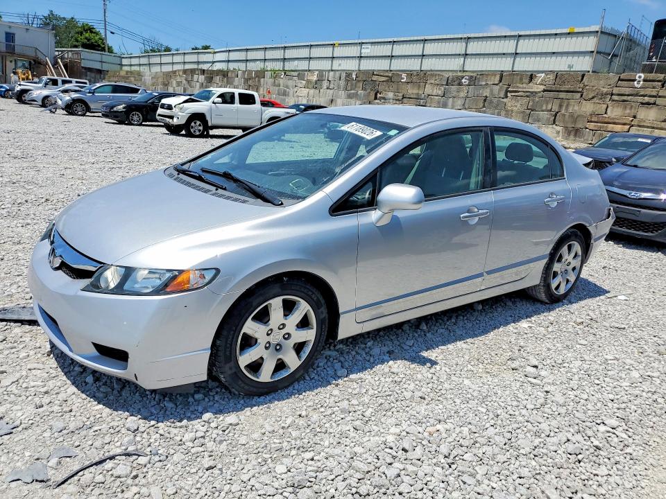 Продажа на аукционе авто 2010 Honda Civic, vin: 2HGFA1F59AH316799, номер лота: 61189026