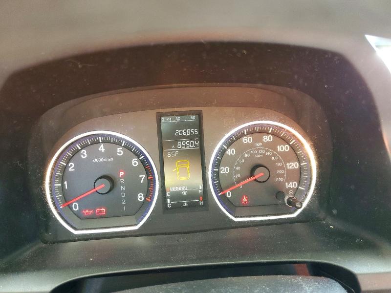 Продажа на аукционе авто 2008 Honda Cr-v, vin: JHLRE48558C067030, номер лота: 58166236