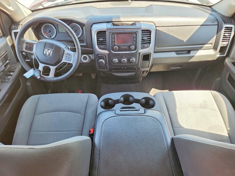 Продажа на аукционе авто 2024 Ram 1500 Classic, vin: 1C6RR7GG5RS143365, номер лота: 60806346