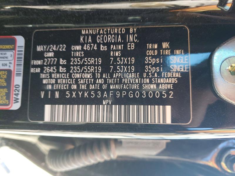 Продажа на аукционе авто 2023 Kia Sportage, vin: 5XYK53AF9PG030052, номер лота: 61711856