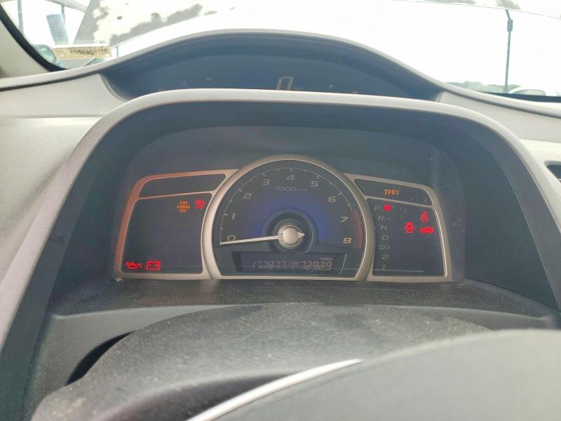 2010 Honda Civic მანქანა იყიდება აუქციონზე, vin: 2HGFA1F56AH545246, აუქციონის ნომერი: 62856856