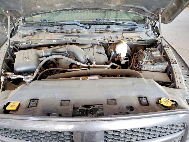 Продажа на аукционе авто 2014 Ram 1500, vin: 3C6JR7AT6EG267844, номер лота: 62478506
