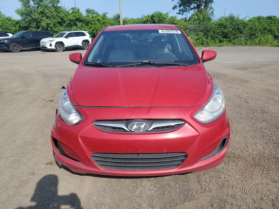 2014 Hyundai Accent მანქანა იყიდება აუქციონზე, vin: KMHCT4AE6EU625309, აუქციონის ნომერი: 61297316