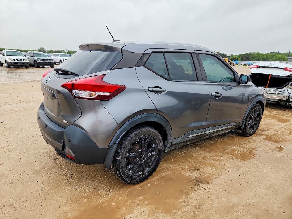 Aukcja sprzedaży 2020 Nissan Kicks, vin: 3N1CP5DV5LL578813, numer aukcji: 59404596