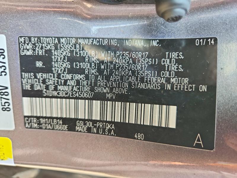 2014 Toyota Sienna მანქანა იყიდება აუქციონზე, vin: 5TDYK3DC7ES450607, აუქციონის ნომერი: 62126016