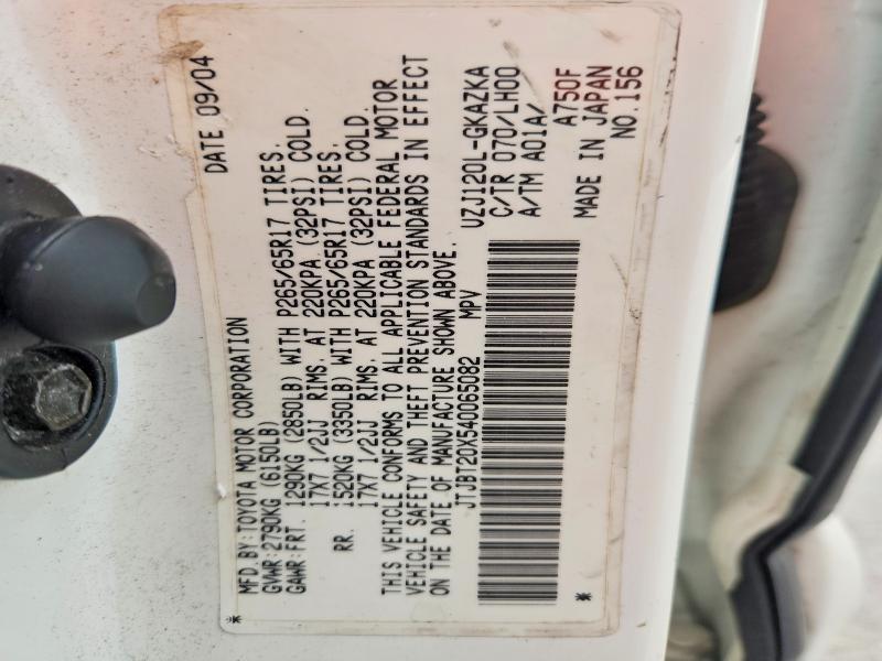 85457805 :رقم المزاد ، JTJBT20X540065082 vin ، 2004 Lexus Gx مزاد بيع
